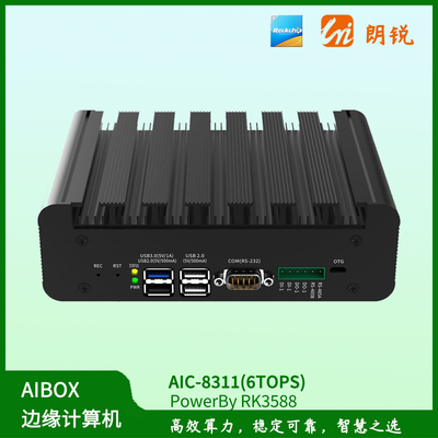 AIC-8311 (RK3588)