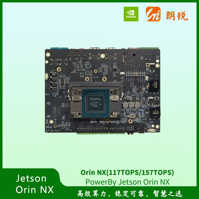 Jetson Orin NX 开发板
