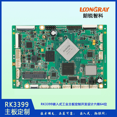 RK3399