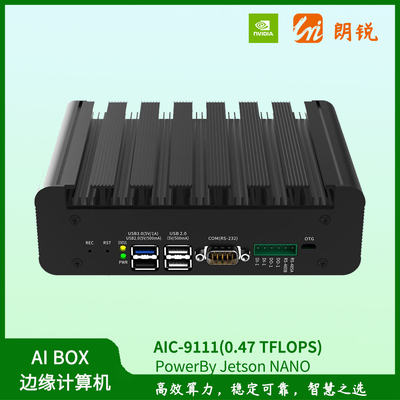 AIC-9111 （Jetson NANO）